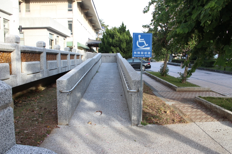 圖片：無障礙坡道